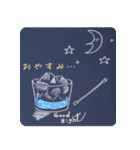 リラックスバラエティ（個別スタンプ：31）