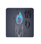 リラックスバラエティ（個別スタンプ：33）