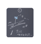 リラックスバラエティ（個別スタンプ：35）