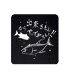 リラックスバラエティ（個別スタンプ：38）