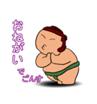 デーヴぷぅー（個別スタンプ：16）