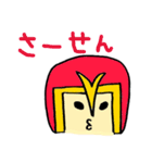 うっちーマン！スタンプ（個別スタンプ：22）