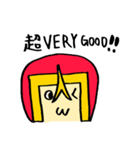 うっちーマン！スタンプ（個別スタンプ：23）
