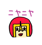 うっちーマン！スタンプ（個別スタンプ：27）