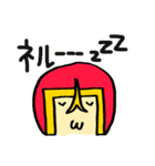 うっちーマン！スタンプ（個別スタンプ：28）