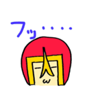うっちーマン！スタンプ（個別スタンプ：29）