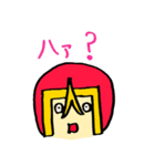 うっちーマン！スタンプ（個別スタンプ：31）