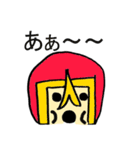 うっちーマン！スタンプ（個別スタンプ：33）
