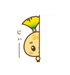 みしまるくんみしまるこちゃん（個別スタンプ：3）