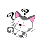 ニャッピのもっとゆるい1日（個別スタンプ：2）
