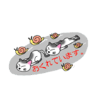 ニャッピのもっとゆるい1日（個別スタンプ：5）