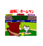 ニャッピのもっとゆるい1日（個別スタンプ：12）