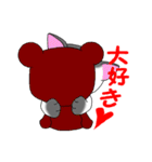 ニャッピのもっとゆるい1日（個別スタンプ：33）
