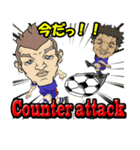 イラストDE観戦アシスト☆サッカー編（個別スタンプ：10）