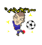 イラストDE観戦アシスト☆サッカー編（個別スタンプ：19）