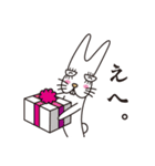へなへなうさぎ（個別スタンプ：4）