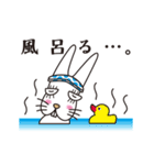 へなへなうさぎ（個別スタンプ：6）