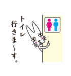 へなへなうさぎ（個別スタンプ：11）
