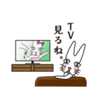 へなへなうさぎ（個別スタンプ：12）