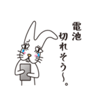へなへなうさぎ（個別スタンプ：13）