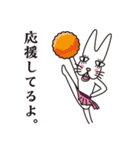 へなへなうさぎ（個別スタンプ：17）