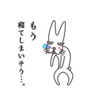 へなへなうさぎ（個別スタンプ：18）