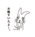 へなへなうさぎ（個別スタンプ：19）