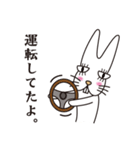 へなへなうさぎ（個別スタンプ：20）