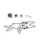 へなへなうさぎ（個別スタンプ：21）