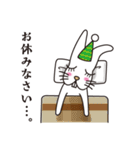 へなへなうさぎ（個別スタンプ：25）