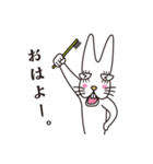 へなへなうさぎ（個別スタンプ：26）