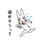 へなへなうさぎ（個別スタンプ：28）