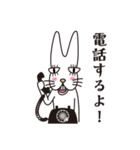 へなへなうさぎ（個別スタンプ：30）