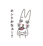 へなへなうさぎ（個別スタンプ：31）