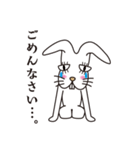 へなへなうさぎ（個別スタンプ：34）