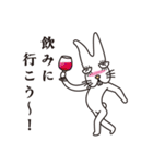 へなへなうさぎ（個別スタンプ：36）