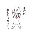 へなへなうさぎ（個別スタンプ：38）