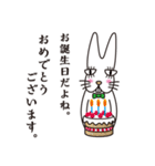 へなへなうさぎ（個別スタンプ：39）