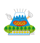富士山君のハッピースタンプ（個別スタンプ：1）
