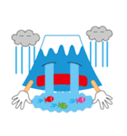 富士山君のハッピースタンプ（個別スタンプ：13）