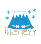 富士山君のハッピースタンプ（個別スタンプ：14）