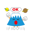 富士山君のハッピースタンプ（個別スタンプ：17）