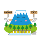 富士山君のハッピースタンプ（個別スタンプ：29）