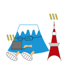 富士山君のハッピースタンプ（個別スタンプ：36）
