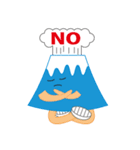 富士山君のハッピースタンプ（個別スタンプ：40）