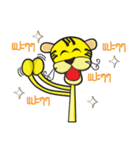Nong Ma-Nao : Ma-Nao the Tiger（個別スタンプ：6）
