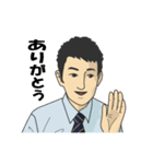 Businessman T氏（個別スタンプ：5）