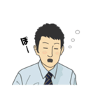 Businessman T氏（個別スタンプ：8）