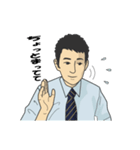 Businessman T氏（個別スタンプ：15）