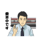 Businessman T氏（個別スタンプ：27）